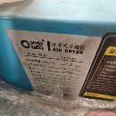 空压机、干燥机、气罐一套。有需要的朋友联系！