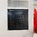 []台群4030龙门加工中心，工作台2米4米，门宽3米，门高1.